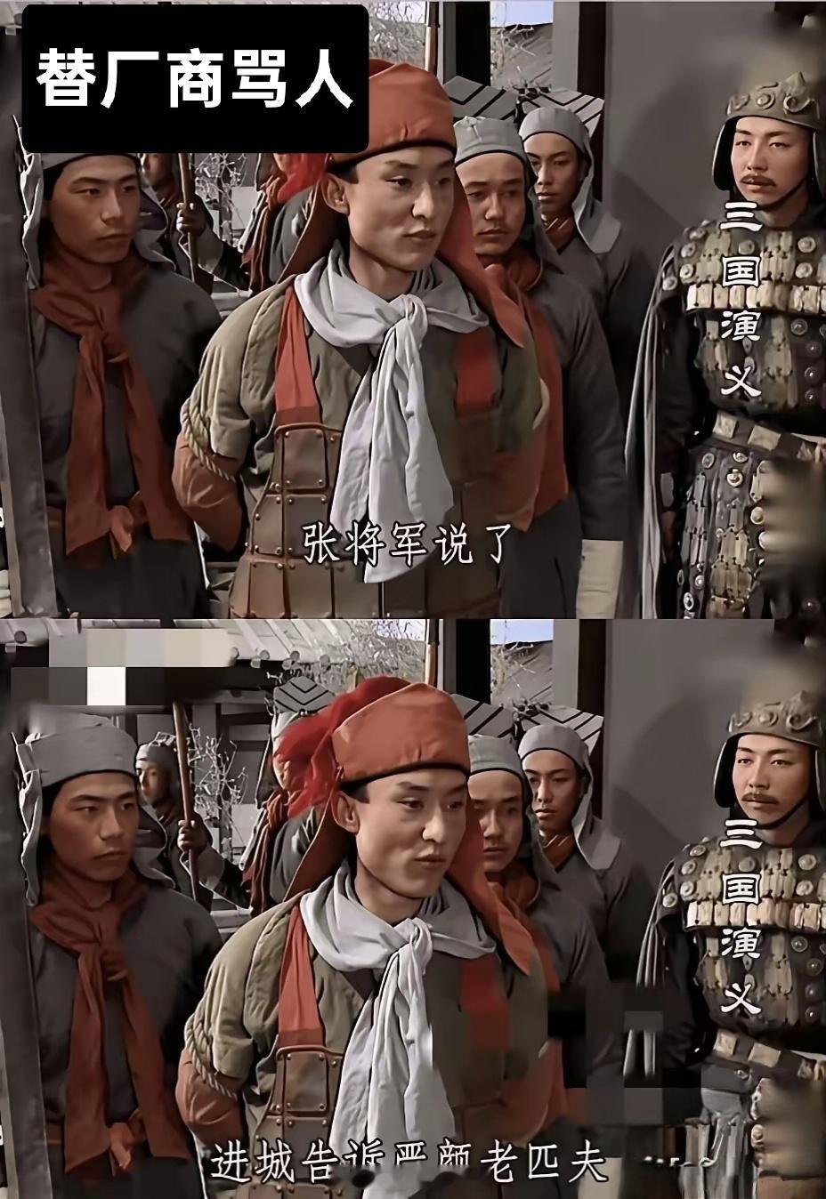 换哪边都一样。 ​​​