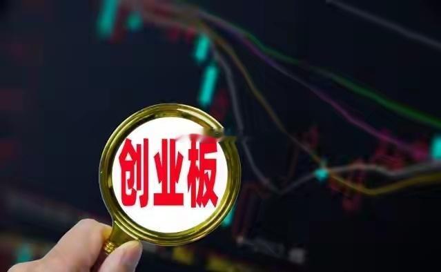 央行突击降息牛市？股民注意，明后天两大这一板块将迎来最大利好突破昨天大家还在传央