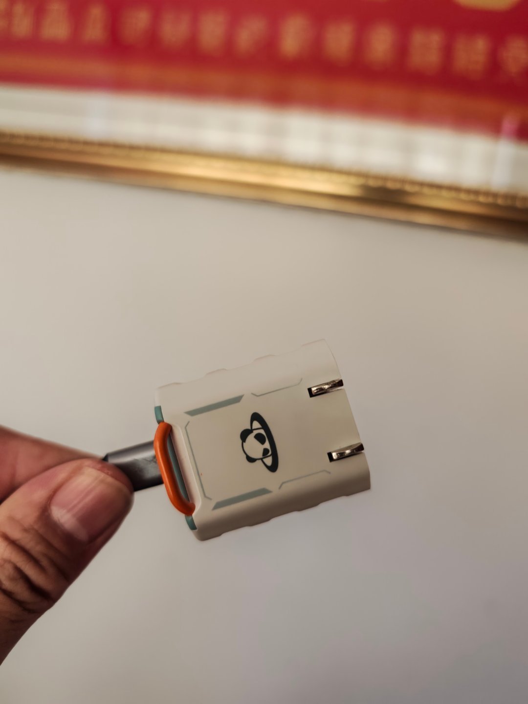 我发现出门啊 还是得小的好用 