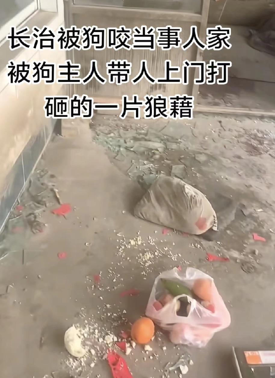 真是感情太深了！狗死了，还把主人带走了！

《狗主人死了，这下大家都没事儿了》这