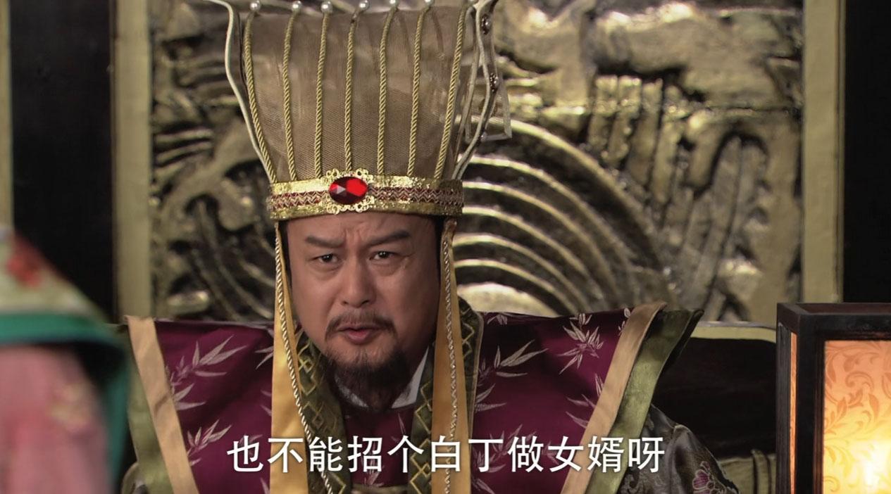 王宝钏为什么不告诉王丞相梦见薛平贵是真龙天子？

古人一般比较讲究这些，如果王宝