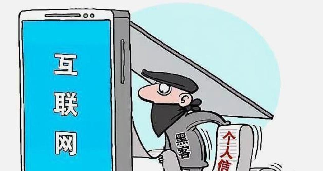 挂失？报警？重庆一名女子深夜十一点被银行扣款短信疯狂轰炸，卡里的钱正一笔笔消失。