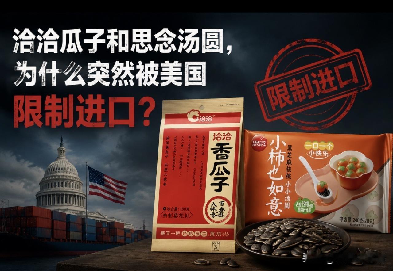 正如毛主席所说：美帝国主义者很傲慢，凡是可以不讲理的地方就一定不讲理。
捣乱、打