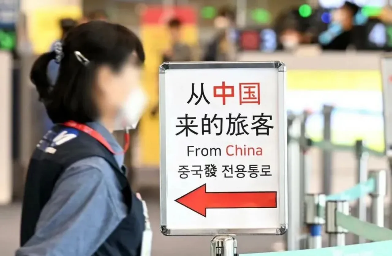 中国游客赴韩第一名
