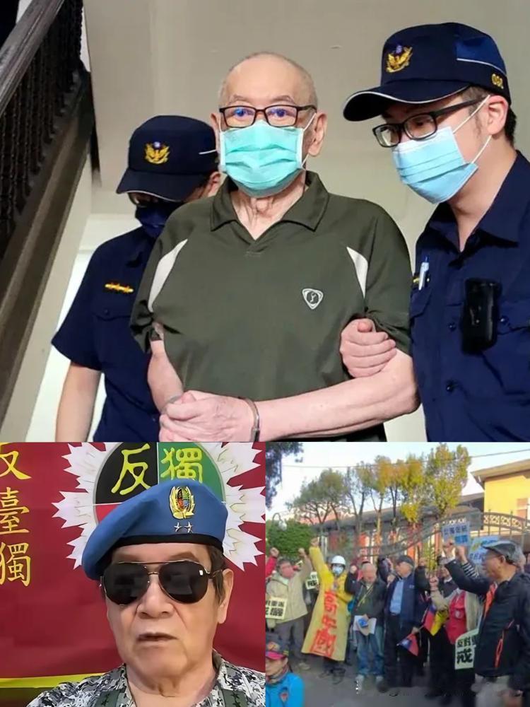 营救高安国将军失败，遭判刑7年6个月。

10月23日，高安国将军被判7年6月，