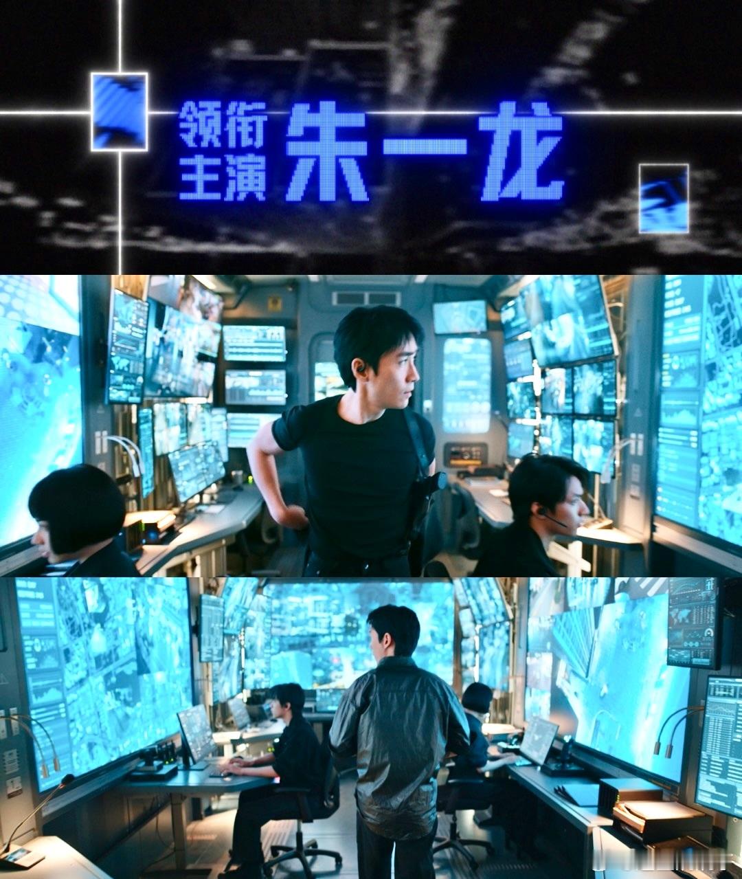 九张脸我脑补出800出戏 这就是演技的力量吧！《惊蛰无声》的演员们用几张静态的面