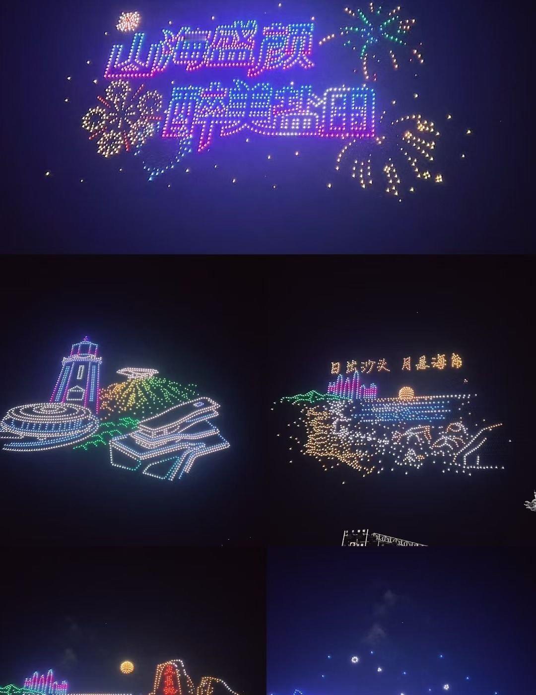 大梅沙搞无人机表演
还有舞台表演秀
好多人呀，无人机各种变形