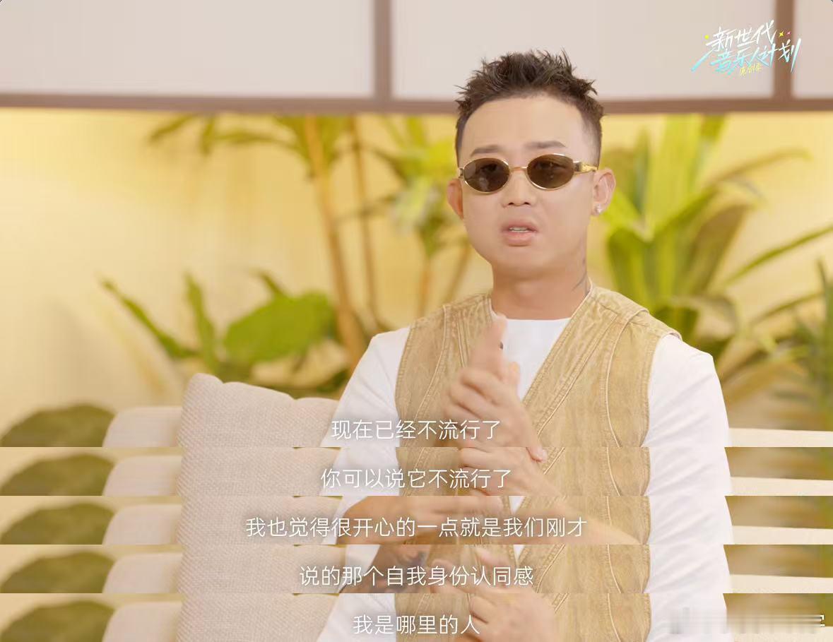 GAI算不算透露说唱圈内幕了 真正的rapper就是要敢于说出不为人知的内幕！G
