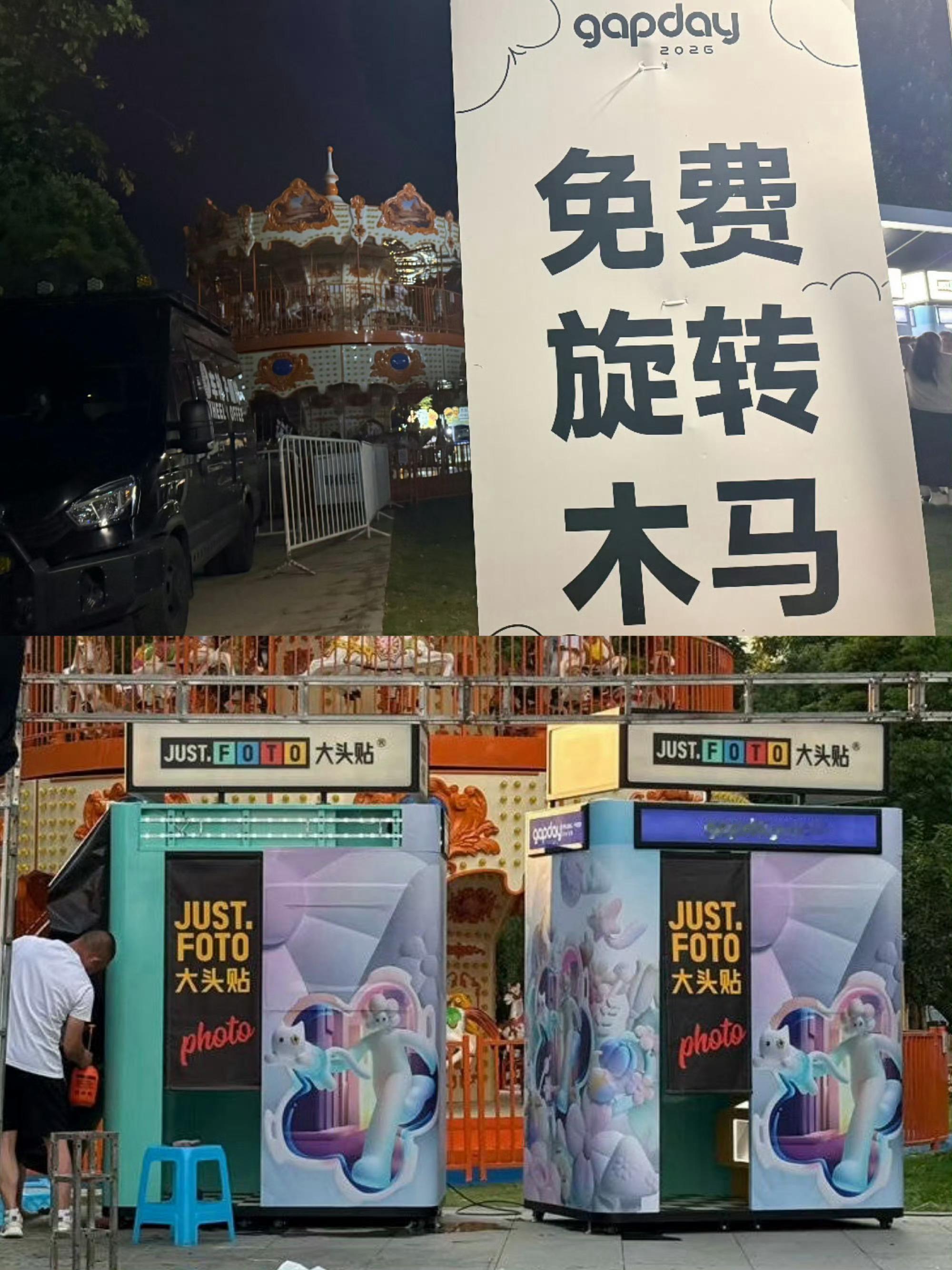 鹿晗给夜排粉丝发食物离开鹿晗谁还会这么宠呢？音乐节体验感无敌