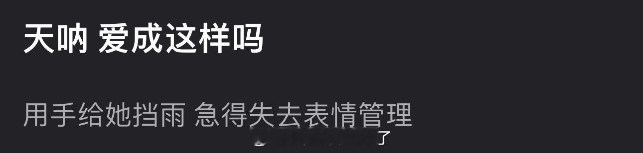 孟子义、李昀锐cp粉又要磕到了[笑cry] ​​​