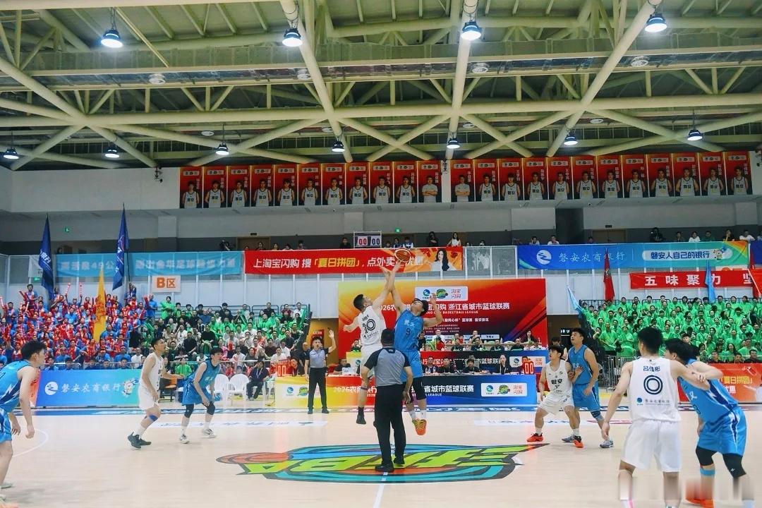 2026浙ba来了 五战全胜！武义队客场86:74拿下磐安，豪取五连胜！今晚的“