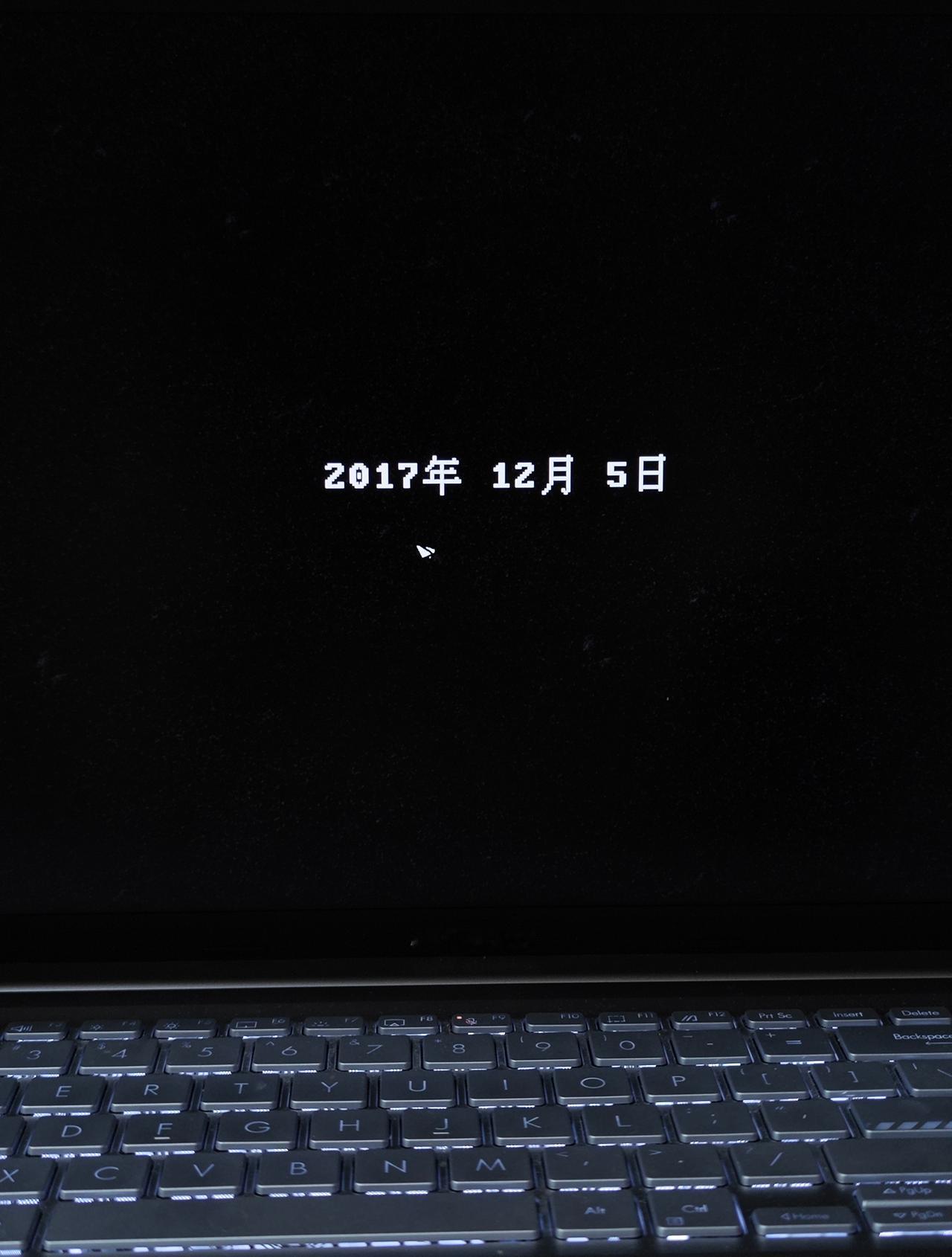 我就不信这一把又打出放火烧家的结局
