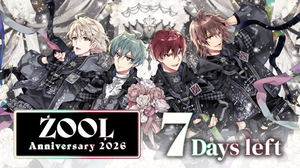 idolish7idolish7偶像星愿﻿爱娜娜 【ŹOOĻ纪念日】距离8月31