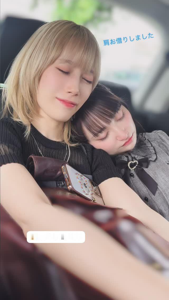 佐佐木李子高尾奏音