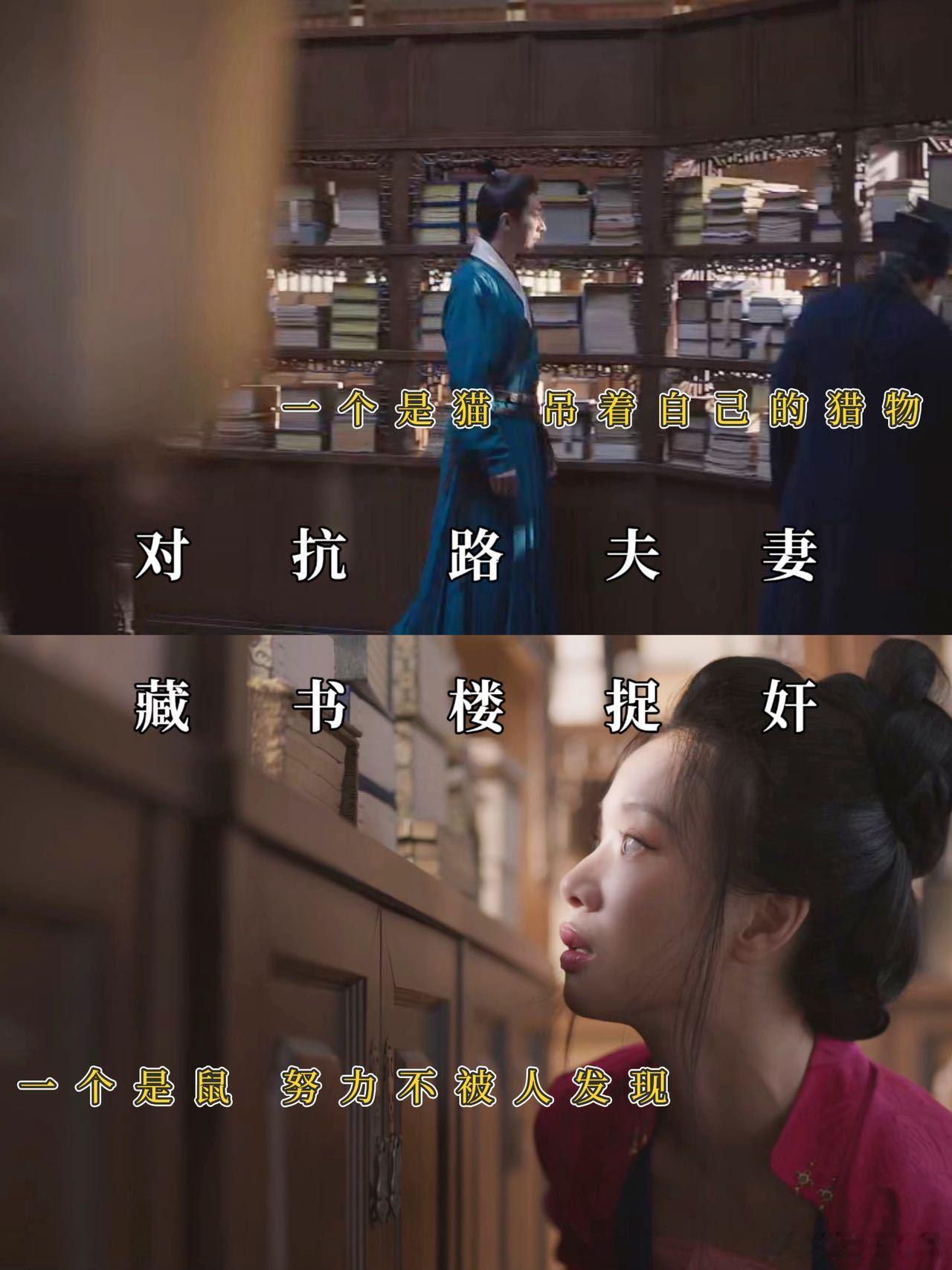 兰香如故第8集寿宴变修罗场 赵星棠母亲怕是再也不想办寿宴了，好好一场喜事，闹得家