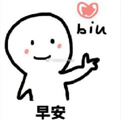 各位早安，新的交易日正式开启。黄金金价早安