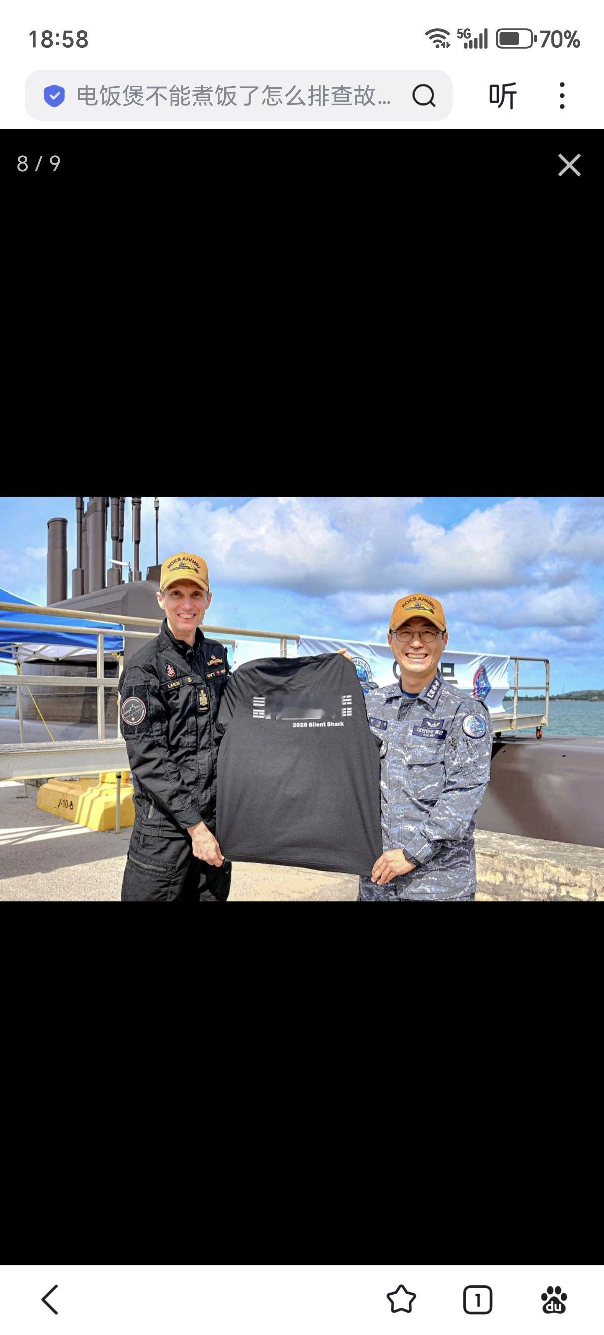 韩联社首尔12月30日电，韩国自主研制的3000吨级KSS-III 型“岛山安昌