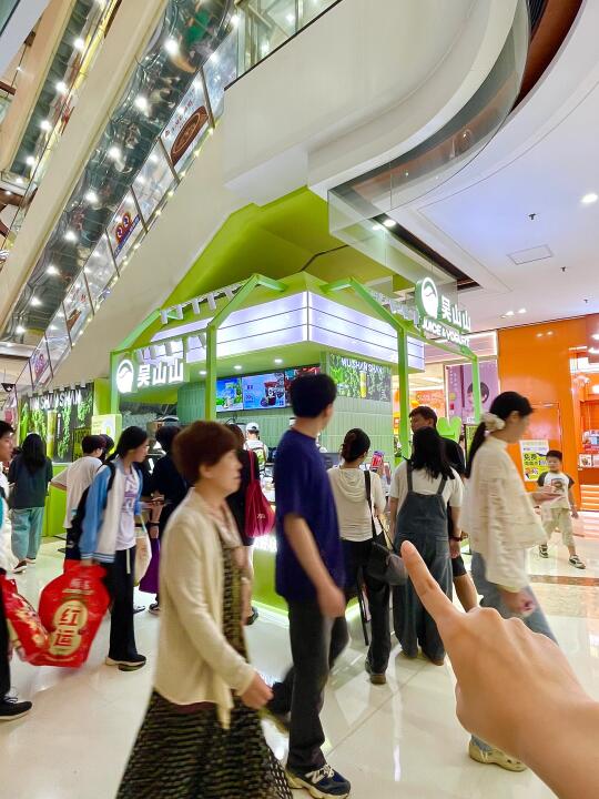 南沙万达！开了开了！！好喝到爆！！