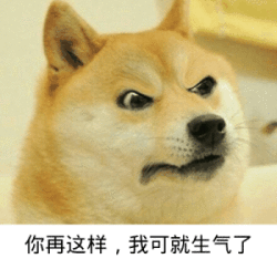 梦见我梦里我的围脖短暂的红了一秒钟，刚截图又🍊回来了，大梦一场，但是回家的路上