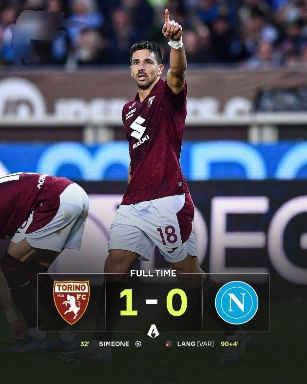 都灵1比0那不勒斯 乔瓦尼·西蒙尼对老东家进球，使那不勒斯在对阵都灵的比赛中丢掉