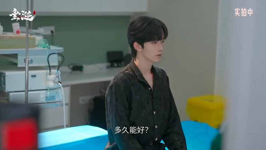 ⭐ ❤️ ⚽我们花先生无所不能也无坚不摧，他唯一的软肋只有他的盛先生我永远为花盛