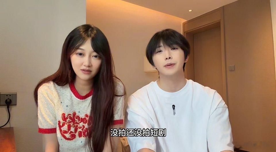 钟正冯薪朵没回应孩子 钟正冯薪朵官宣恋情，没回应孩子的事，冯薪朵说她赔解约金困难