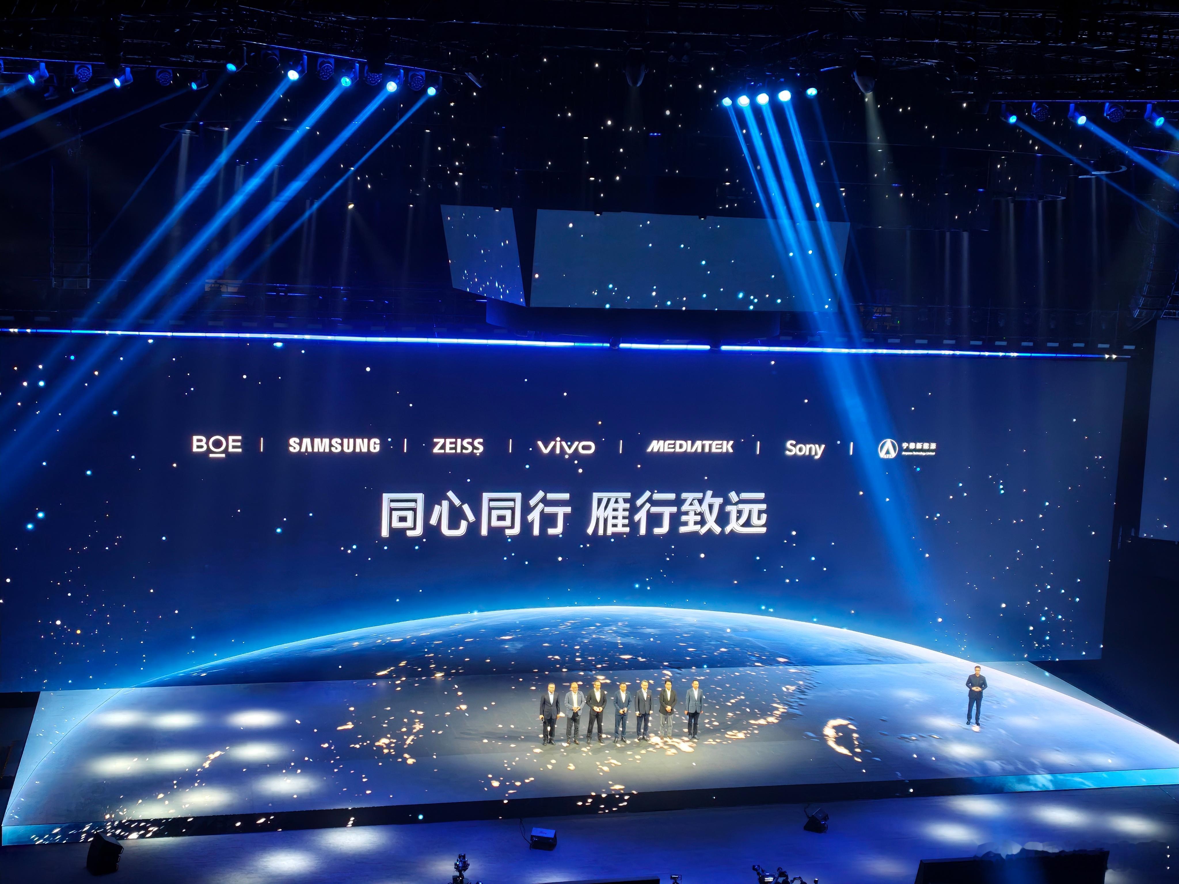 蓝厂七龙珠，集齐！这几家供应链大佬全来助阵了vivo X300系列 ​​​