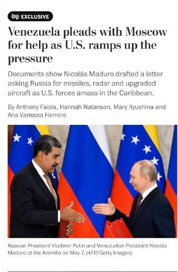 华盛顿邮报：委内瑞拉总统马杜罗要求俄罗斯提供紧急军事支持——包括导弹...
