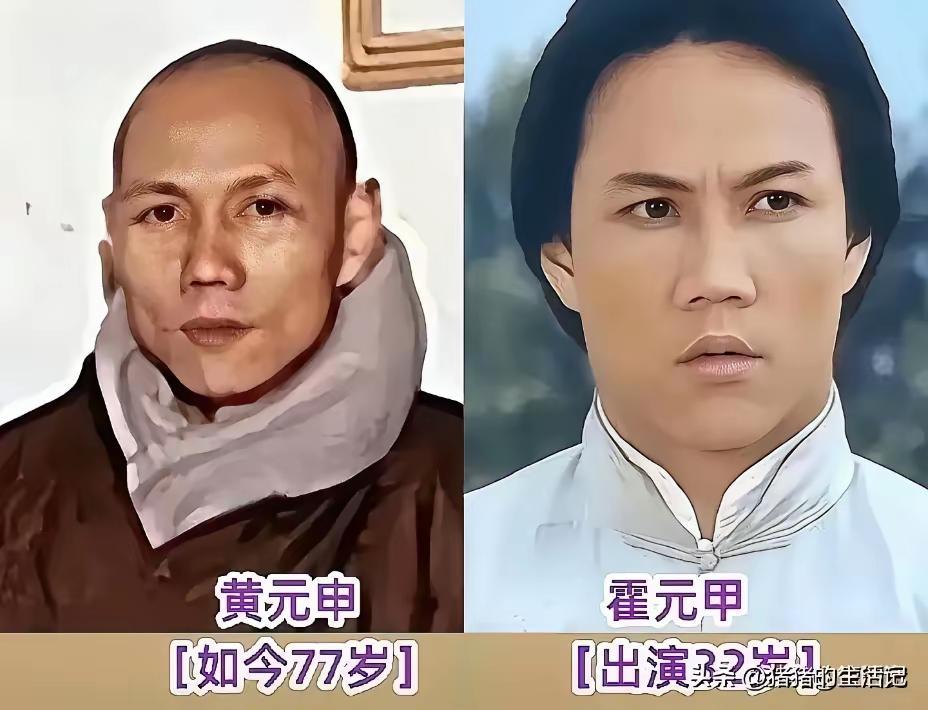 王铎：霍元甲不仅演得到位，而且据说人也正直、正派。