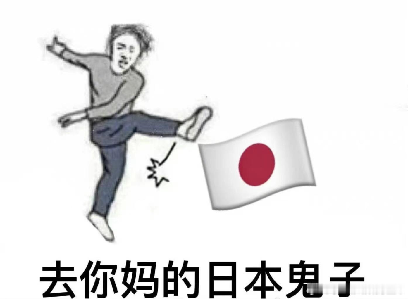 日本大米包装也开始褪色了并不在意，如果它们褪色或者退出蓝星就更好了 