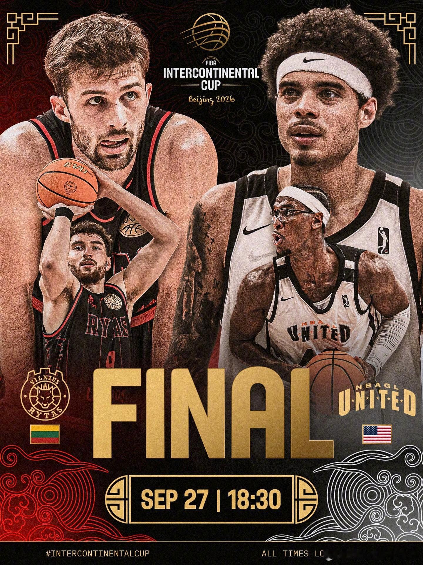 2026 FIBA洲际杯 第5️⃣比赛日赛程✨ 决赛与季军赛今日上演✨ 🇱🇹