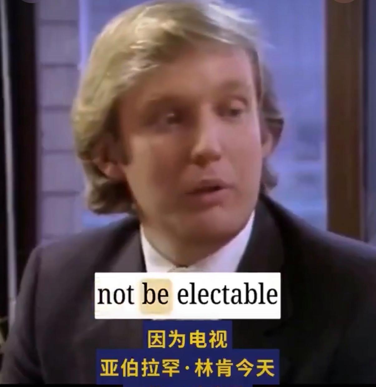 一个商人等了35年，最后发现自己才是那个“救世主”

你有没有过这种经历？眼睁睁