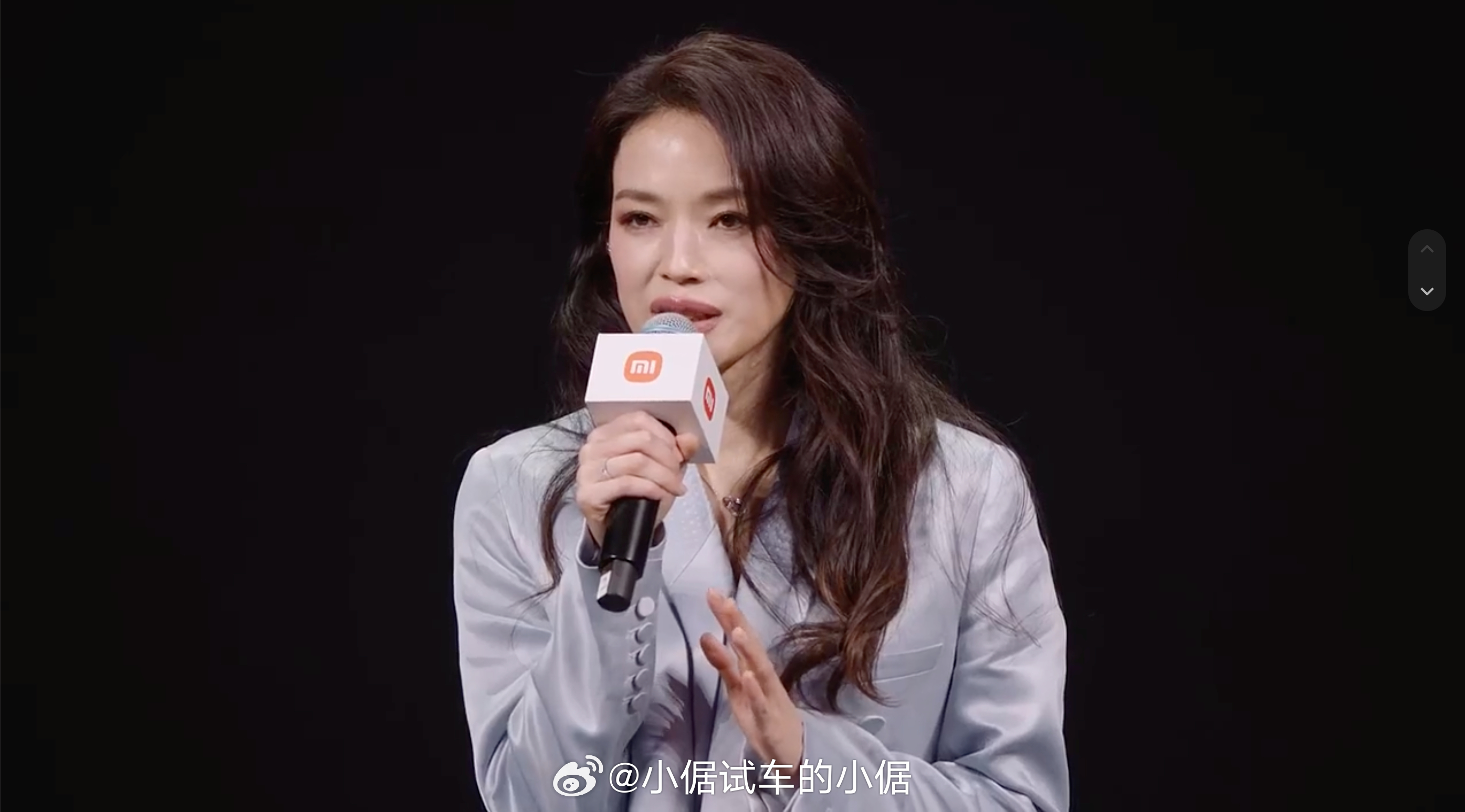 全场都在等着舒淇和苏神出现吧小米发布会 小米汽车小米发布会小米新SU7发布会请来