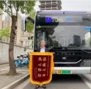 湖南公交取消老人免费乘车？官方紧急叫停！这道民生题没有“非此即彼”的答案
 
湖