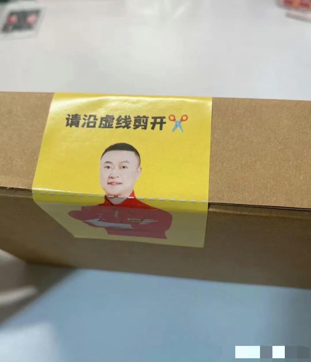 感觉犯了天条。