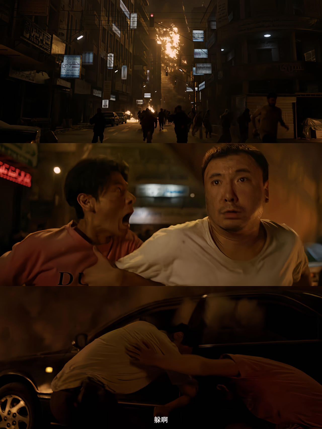 疑似龙餐馆找沈腾演男主的原因沈腾是一颗稀释悲痛的冰糖徐福只想回家。但沈腾让我们看