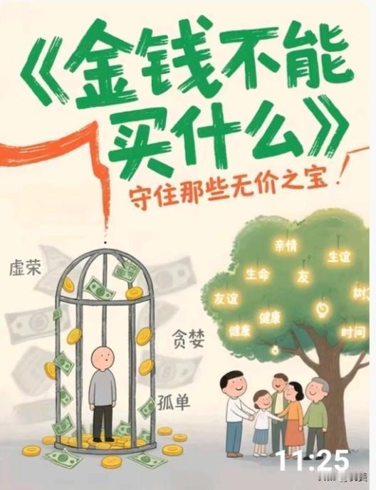 现在那个省份还穿短袖短裤，我敬他是条汉子