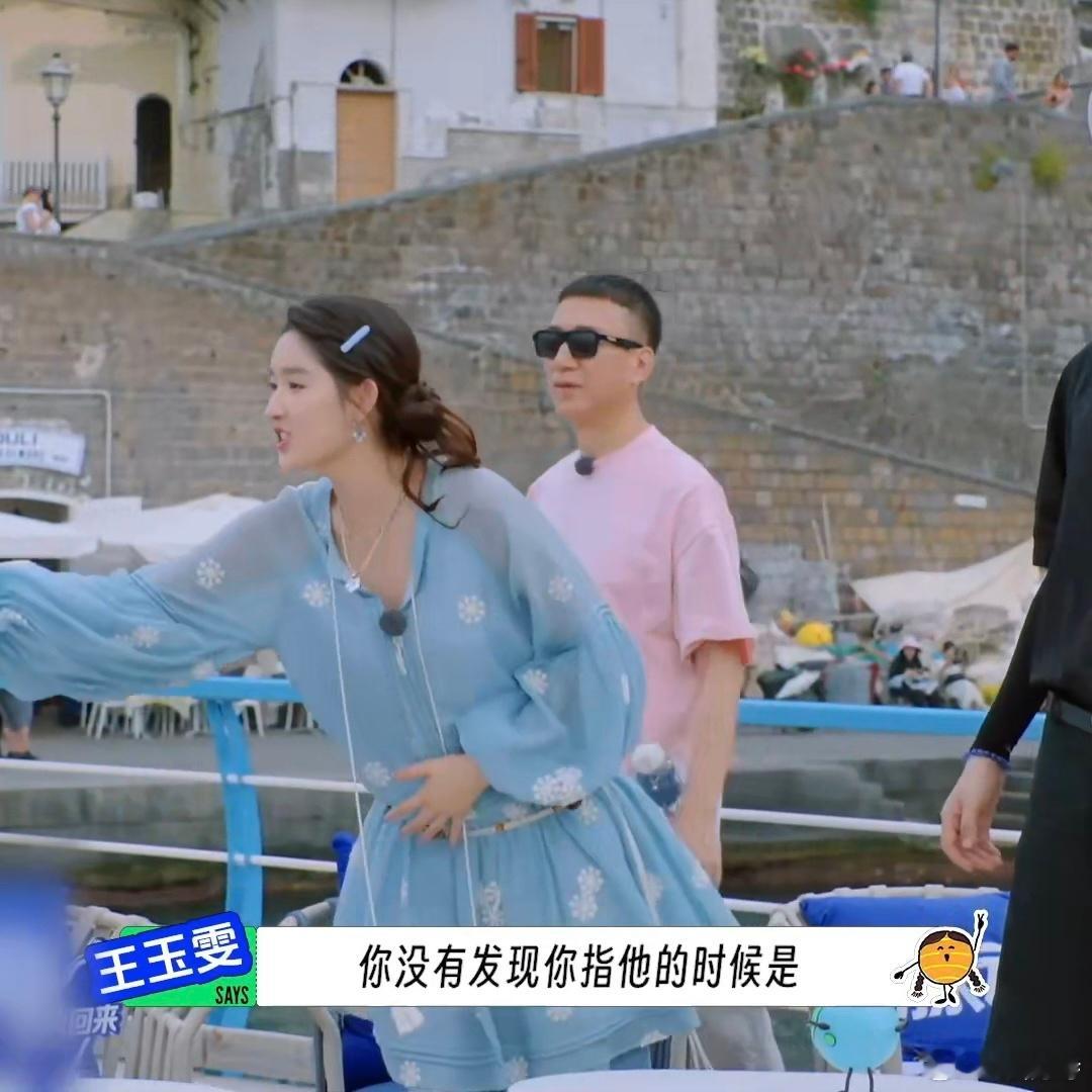 第一次见有人质疑刘宇宁身高的地球超新鲜 刘宇宁被问身高反应绝了！乃文叔查卧底顺带