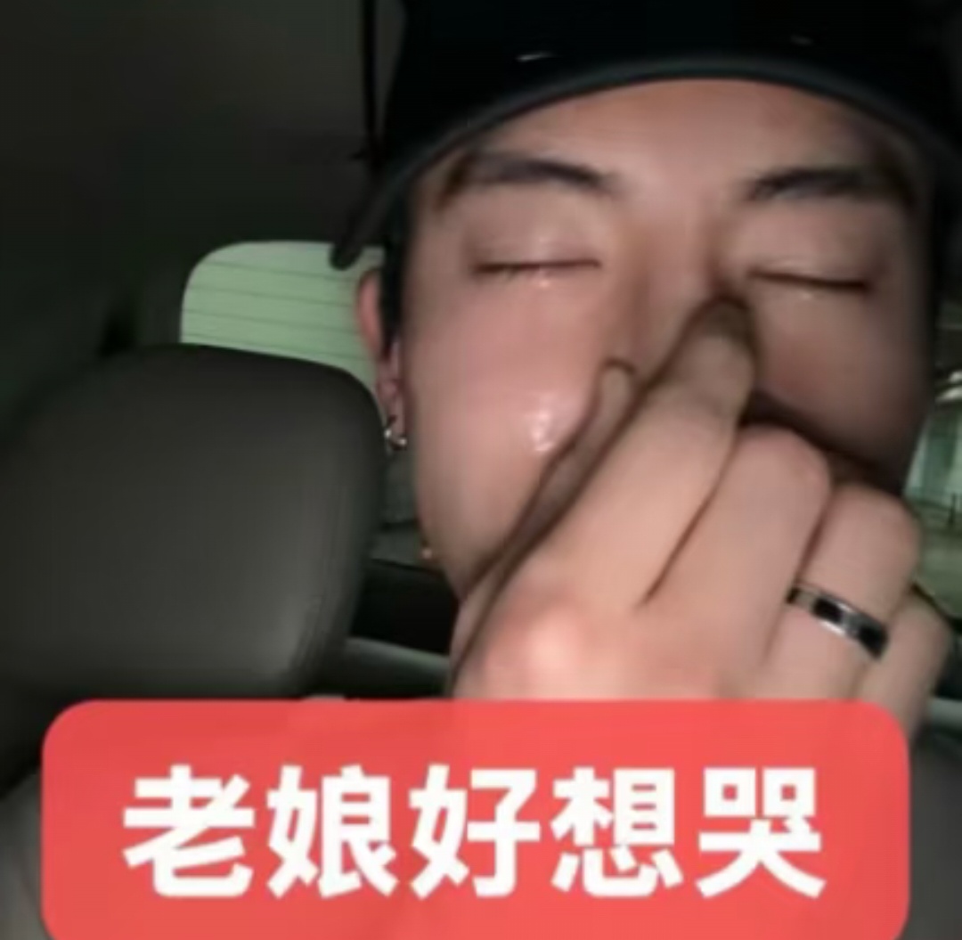 分享图片 