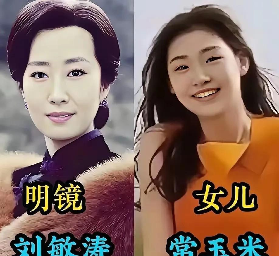 刷了9遍《伪装者》，我才敢承认一个后背发凉的真相：明台对于曼丽，根本不是爱。
那