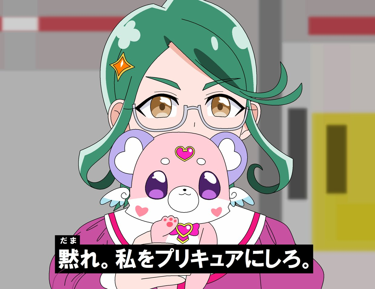 闭嘴！让我当光之美少女！ 