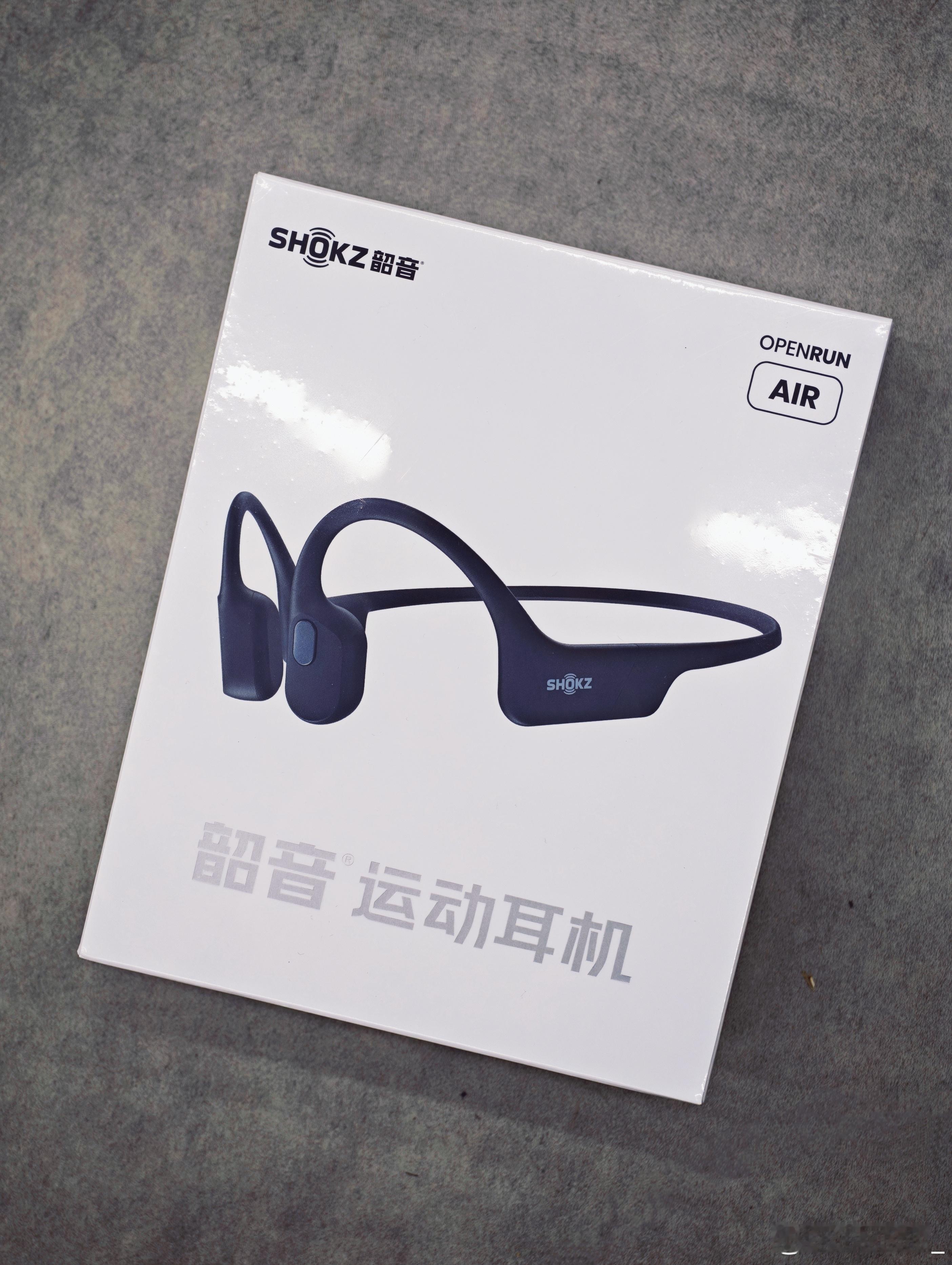 mia的宠粉福利 🎁九月大抽奖来啦！❤️纯宠粉帖，给大家抽一个韶音的运动耳机?