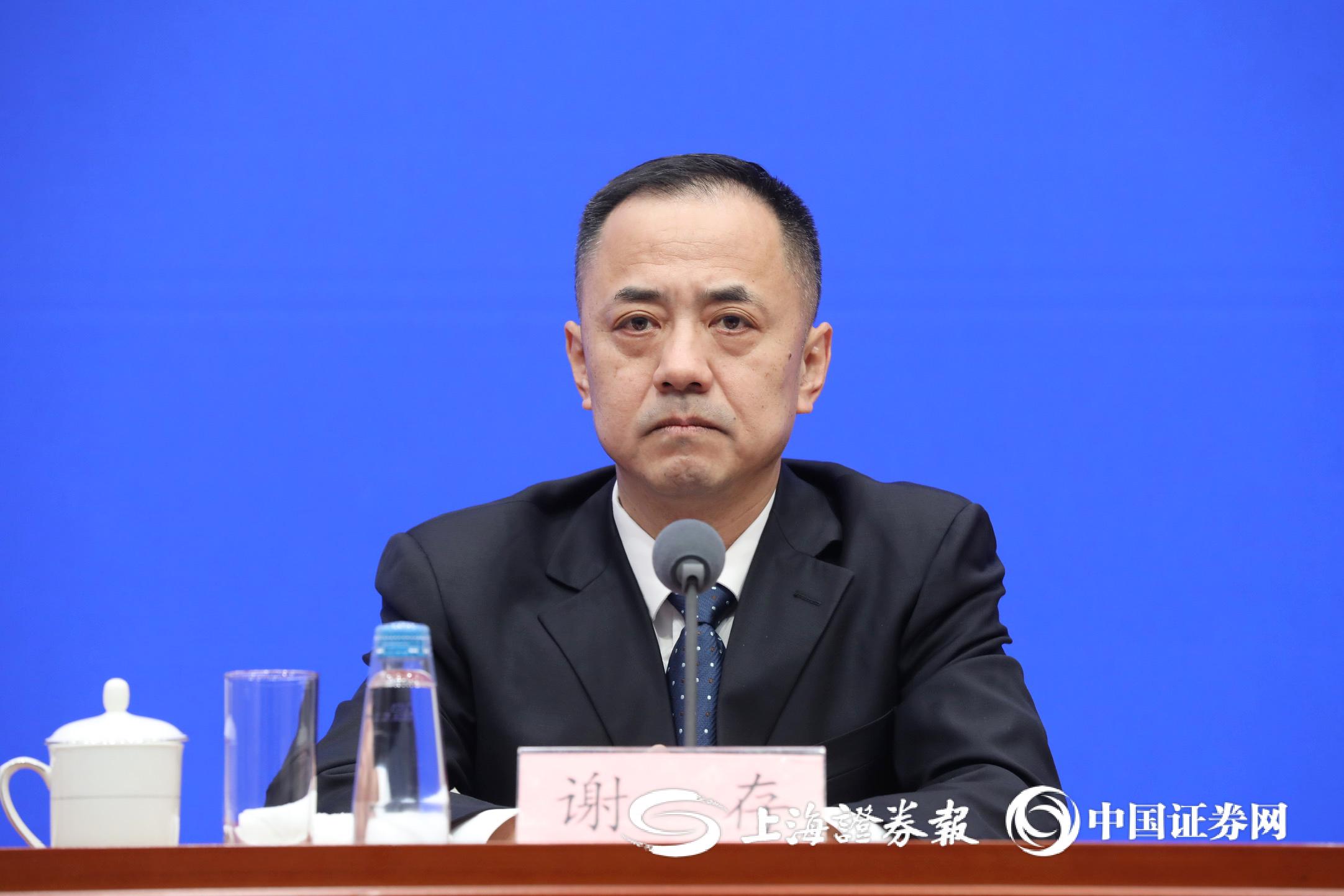 工业和信息化部：前瞻布局和培育面向6G的应用产业生态