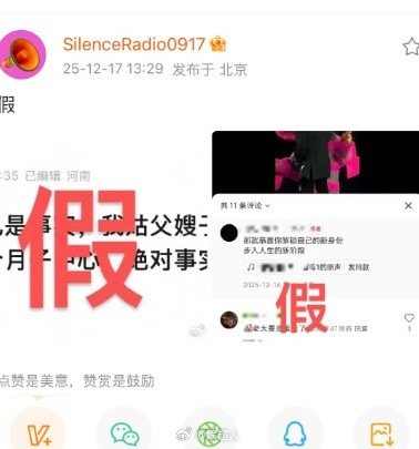 汪苏泷方辟谣网传有孩子汪苏泷方辟谣网传有孩子 