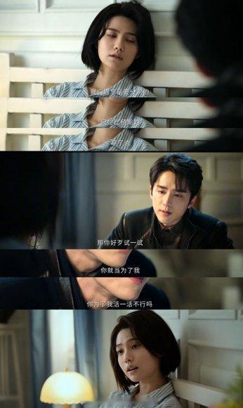 南部档案心腹真成大患了本来是档案馆未来的台柱子，结果成了拆台专业户，这职业生涯规