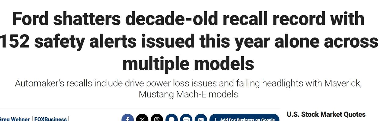福特汽车今年打破召回纪录，152次涉及多款车型
根据美国联邦安全数据，福特汽车公