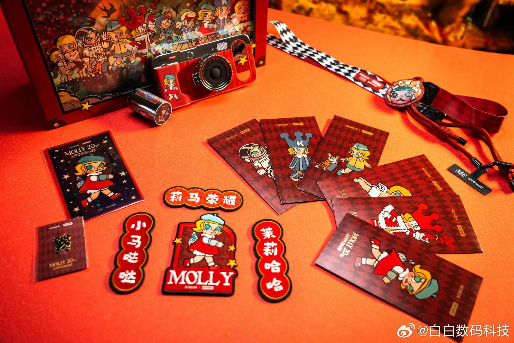 荣耀 500 Pro × 泡泡玛特 MOLLY 20 周年限定礼盒到手了，设计真
