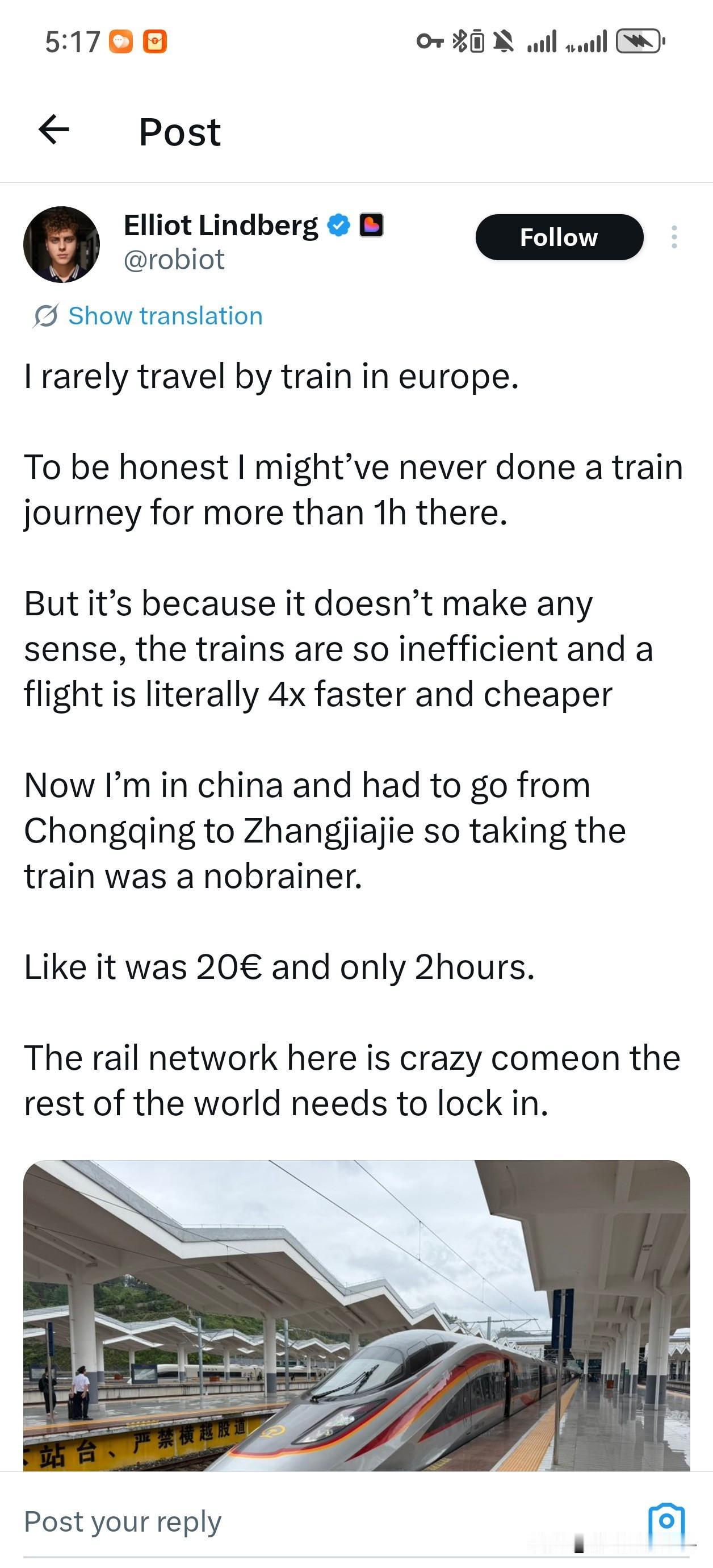一个欧洲小伙表示， 他很少在欧洲乘火车旅行。因为火车效率太低。现在他说他在中国，