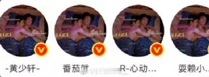 之前我们发🛀🏻的时候就fzl，咋轮到你们红b集体发就不是fzl了？那我也要说