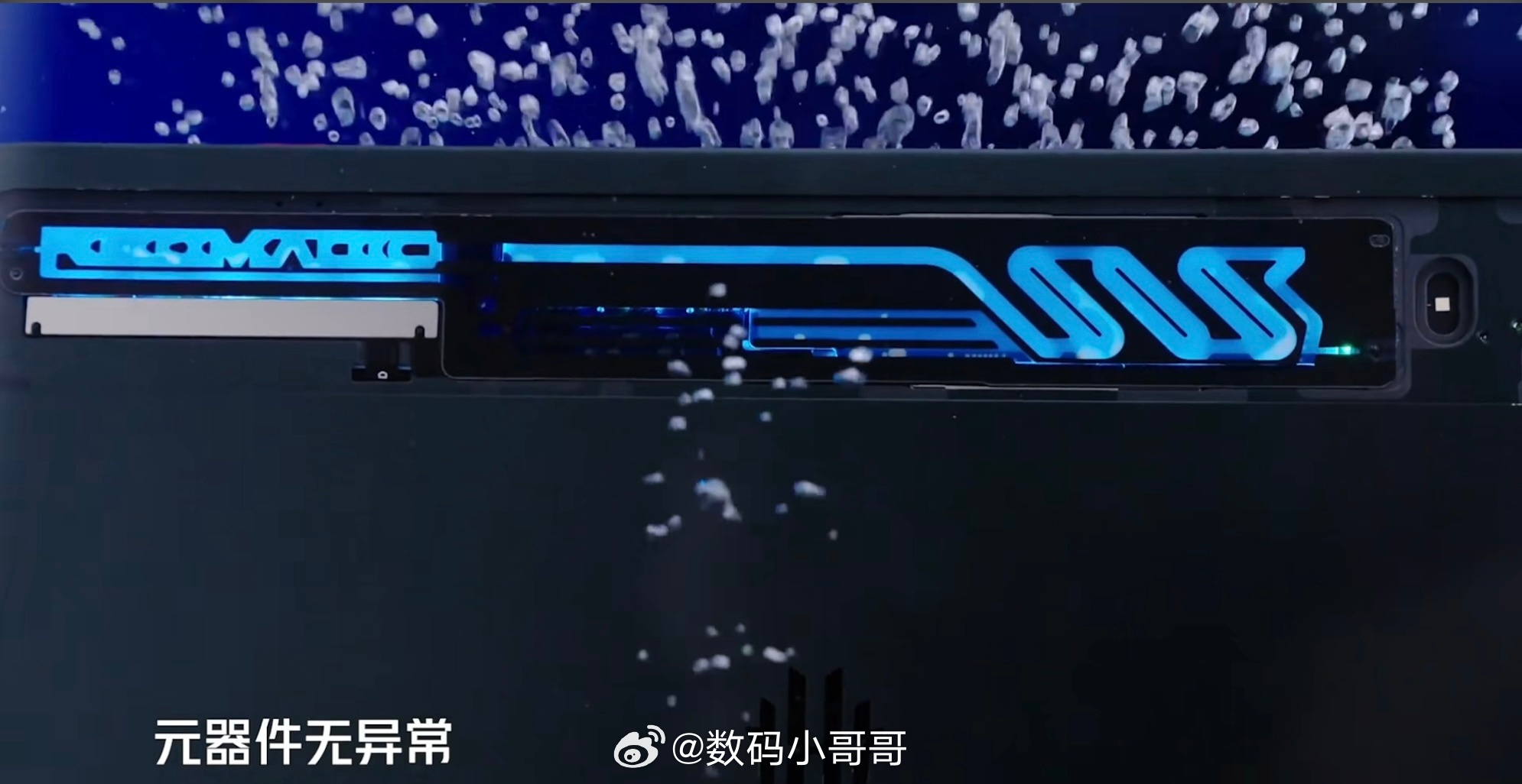 红魔游戏平板5Pro还是有点超前，居然用上水冷了。不仅如此，红魔游戏平板5Pro